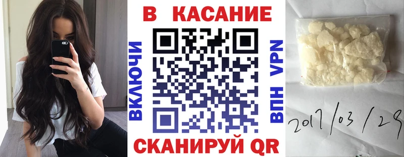 Купить закладку Конопля  Меф мяу мяу  Гашиш  Черкесск