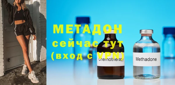 мдпв Сясьстрой