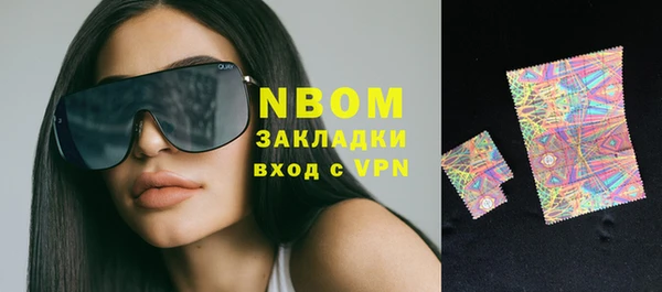 мдпв Сясьстрой