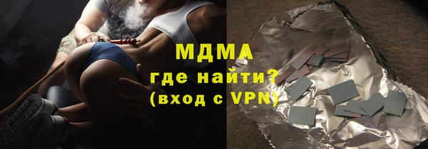 мдпв Сясьстрой