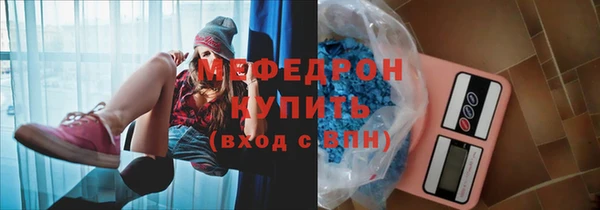 трава Тайга