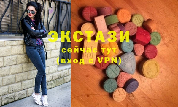 трава Тайга