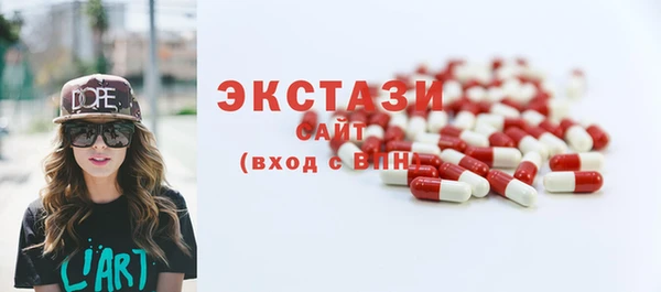 мдпв Сясьстрой