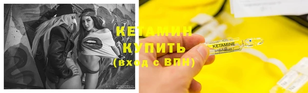 трава Тайга