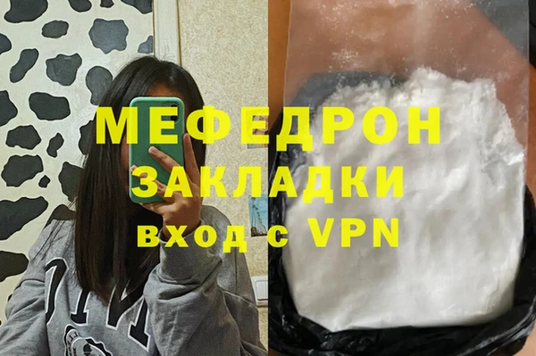 мдпв Сясьстрой