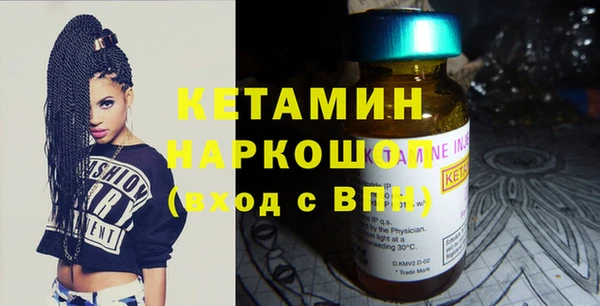 трава Тайга