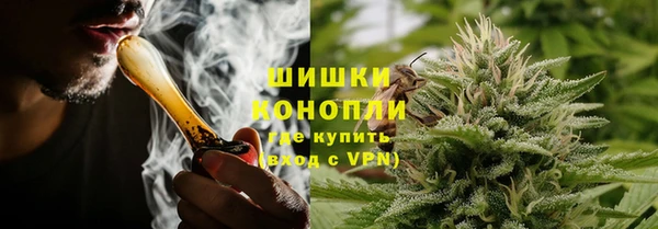 кристаллы Тавда